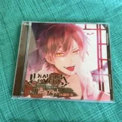 DIABOLIK LOVERS 永遠BLOOD Vol.1 逆巻アヤト CD - メルカリ