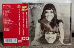 CARPENTERS　BY REQUEST　カーペンターズ　バイ・リクエスト