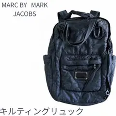 今だけ激安！マークジェイコブスマザーズバッグブラック未使用お尻拭き