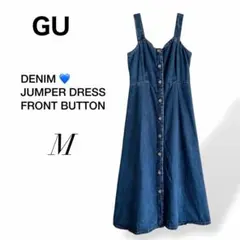 GU デニムフロントボタンジャンパードレス デニムワンピース M