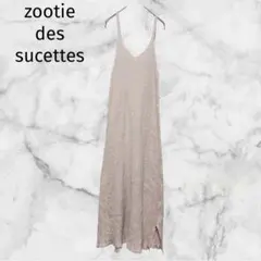 Item thumbnail for item 3c1d9433-7750-4f5f-b614-aa0dcca7b7db