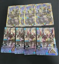 邪神VS時皇　コンプレックス　セット　各4枚