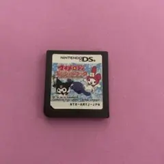 NDS マイメロディエンジェルブック　ソフトのみ