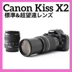 スポーツ観戦におすすめ✨Canon Kiss X2✨ダブルレンズ✨スマホ転送