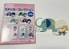 Item thumbnail for item 335c50eb-1c0d-49b8-8245-c621ebbbf15e