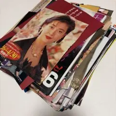 2026年最新】90年代チラシの人気アイテム - メルカリ