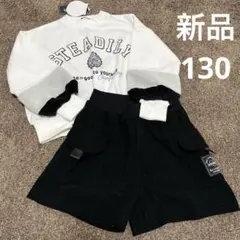 Item thumbnail for item 68c01a88-a352-476a-8825-f27c9d72b30c