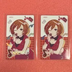 MEIKO プロセカ　エピカ