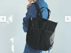 フェリシモ　リュックにもなる軽やかきれいめ3-WAYバッグ　ことりっぷコラボのサムネイル