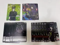 マレウス ビルディバイド セット
