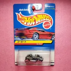 ●期間限定値下げ　当時物　レア絶版ホットウィール 2025年最新】ホットウィール レアの人気アイテム - メルカリ