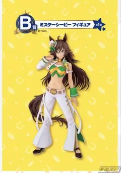 ウマ娘 ミスターシービー フィギュア