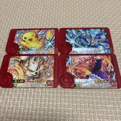 ポケモン　フレンダ　ハッピーセット
