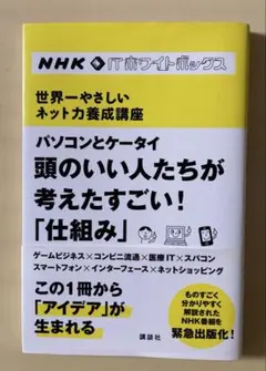 しい様 リクエスト 2点 まとめ商品