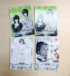 D.Gray-man ☆ ティキ•ミック トレーディングカード 11枚セット