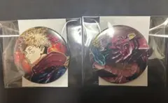 呪術廻戦 コレクション缶バッジ 虎杖悠仁 宿儺2個セット