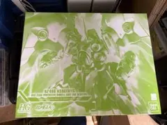 【プレバン限定HGUC 1/144 クシャトリヤ パールクリアバインダーVer.のサムネイル