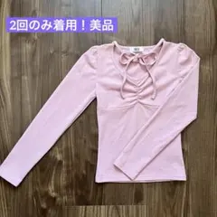 Item thumbnail for item f20105eb-75c4-46e3-87b9-33c9f4e86e3d