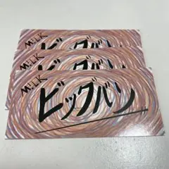 M!LK 山中柔太朗 HMVステッカー3枚