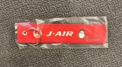 Item thumbnail for item 6342d8e6-ce18-457a-8c1f-a3ca34c73c7a