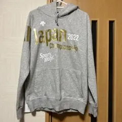 Japan Championship 2022 スウェット