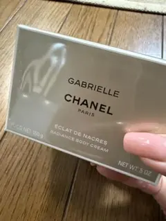CHANEL GABRIELLE ボディクリーム 150g