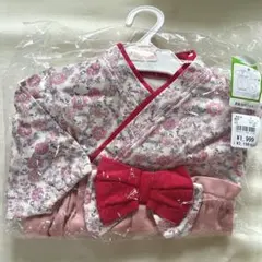 ベビー袴 セレモニードレス 50~70