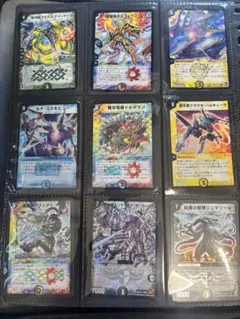 デュエルマスターズ 旧枠　まとめ
