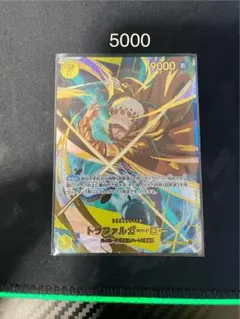 Item thumbnail for item 3bc5171f-7d37-4a10-b6f7-10f2a07983c9