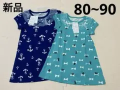 ☆新品 西松屋 綿100% リボン付チュール襟 ワンピース 碇 猫 80 90のサムネイル