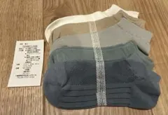 メンズ くるぶしソックス 5足セット メッシュ 通気性 薄手 春夏