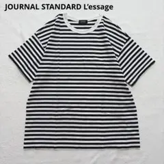 美品 JOURNAL STANDARD L’essage ボーダーワイドTシャツのサムネイル