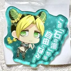 2025年最新】徐倫 缶バッジの人気アイテム - メルカリ