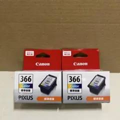 Canon BC-366XL カラーインクカートリッジ - メルカリ