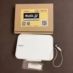 music.jp FLAT PANEL SPEAKER MT2000F2