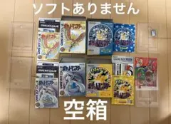 y*u様 【中古】ゲームボーイ ポケットモンスター　金　銀　ピカチュウ　青　空箱