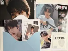 StrayKids スキズ MAXIDENT チャンビン スンミン セット