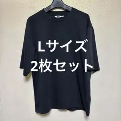 ユニクロ エアリズムコットンオーバーサイズTシャツ ブラック 2枚セット