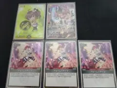 ホロライブ　カード　黄エール　ブルームステージ