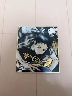 ハイキュー!! 赤葦京治