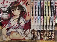 セックスアンドダンジョン‼︎ 全9巻セット