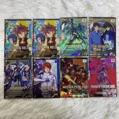 アーセナルベース FQ06弾 P/Uレア 8枚セット