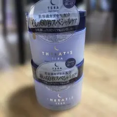 新品⭐︎THERATIS セラティス テラ ナイトカプセル ヘアマスク×2個のサムネイル