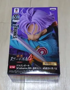 2025年最新】ドラゴンボール 造形天下一武道会 トランクスの人気