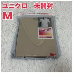新品未開封　ユニクロ　ヒートテック　Tシャツ　Vネック　半袖　ベージュ　Ｍ