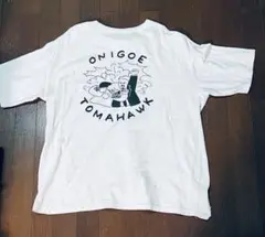 鬼越トマホークTシャツ　Lサイズ