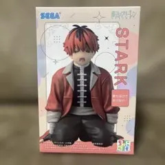 葬送のフリーレン ちょこのせ プレミアムフィギュア シュタルク