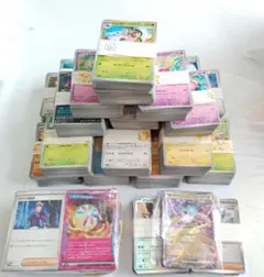 ポケモンカード まとめ売りノーマル R サポート その他 2550枚