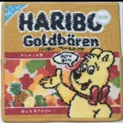 FEILER ハリボー　タオル 2026年最新】フェイラーHARIBOの人気アイテム - メルカリ