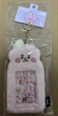 BT21 フォトカードキーホルダー トレカケース COOKY クッキー